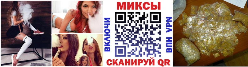 Купить где  Канск  Бутират жидкий экстази 