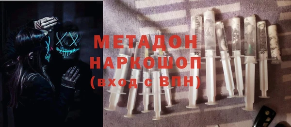 jwh Нязепетровск