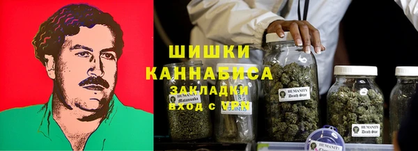 каннабис Няндома