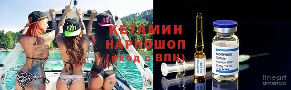 jwh Нязепетровск