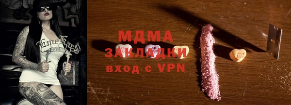 каннабис Няндома