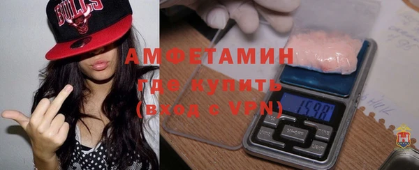 jwh Нязепетровск