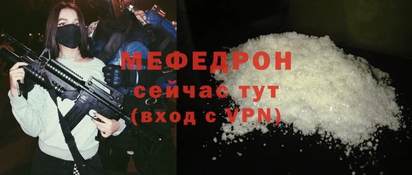 каннабис Няндома