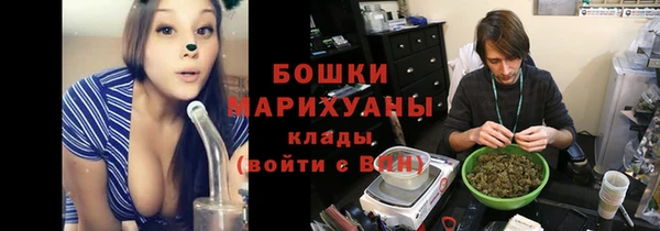 дистиллят марихуана Весьегонск