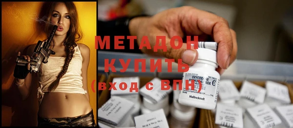 прущие крисы Нягань