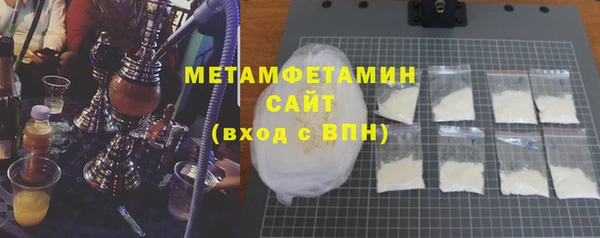 jwh Нязепетровск