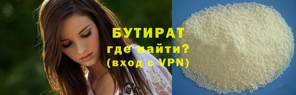 jwh Нязепетровск