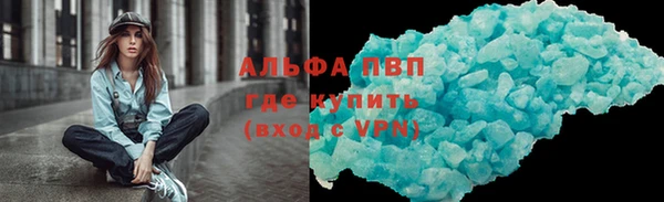 прущие крисы Нягань