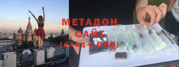 jwh Нязепетровск