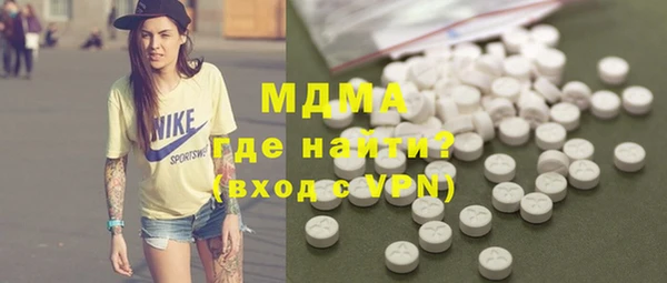 прущие крисы Нягань