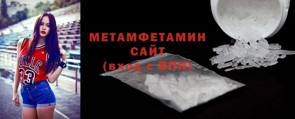 jwh Нязепетровск