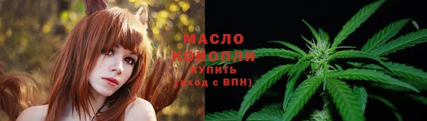прущие крисы Нягань