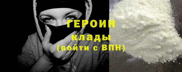 каннабис Няндома