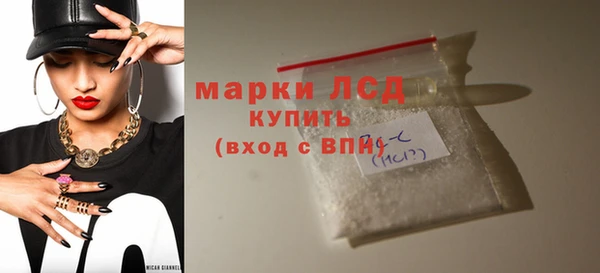 прущие крисы Нягань