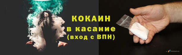 молекула духа Ветлуга