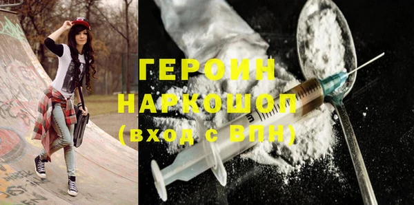 каннабис Няндома