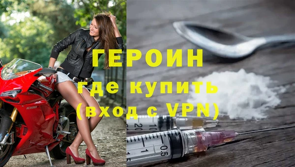 jwh Нязепетровск
