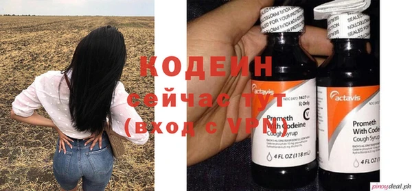 прущие крисы Нягань