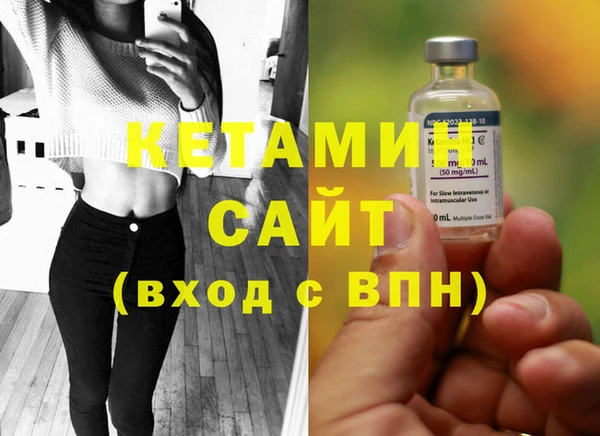 каннабис Няндома
