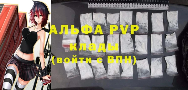каннабис Няндома