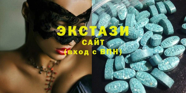 jwh Нязепетровск