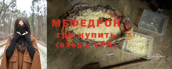каннабис Няндома