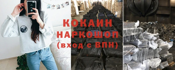 каннабис Няндома