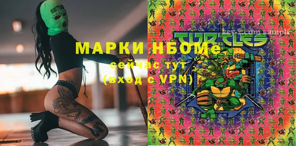 прущие крисы Нягань
