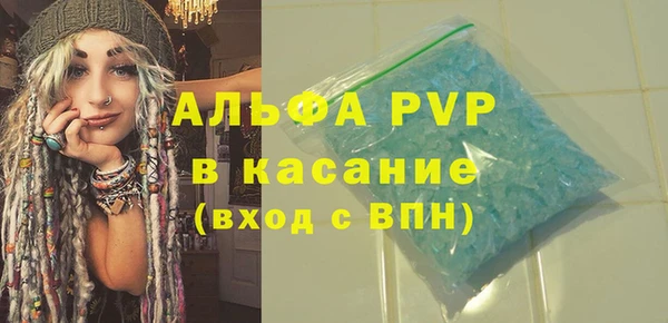 прущие крисы Нягань