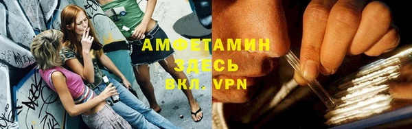 jwh Нязепетровск