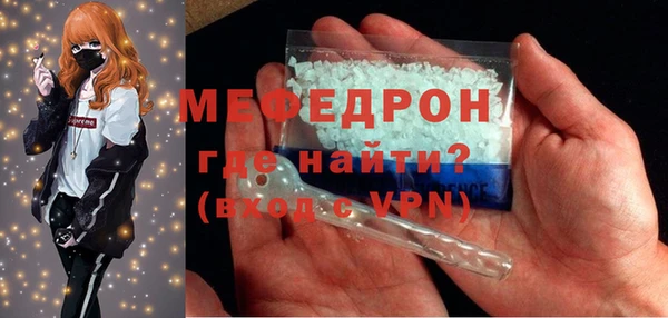 прущие крисы Нягань