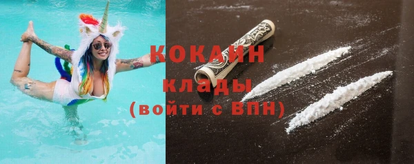прущие крисы Нягань