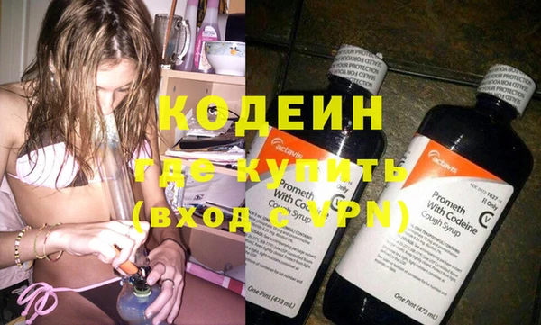 jwh Нязепетровск