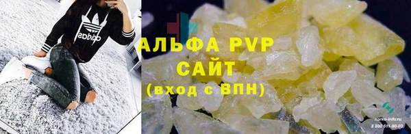 каннабис Няндома