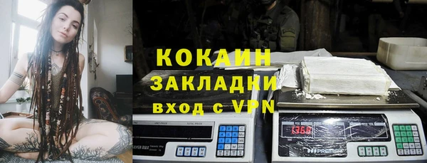 jwh Нязепетровск