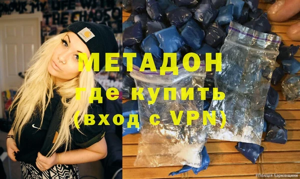 прущие крисы Нягань